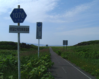 050703日帰り利尻島